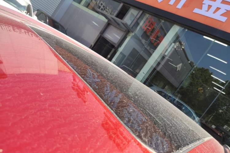 Used Geely Auto Emgrand X7 Sport 2016 1.8TD Automatic Smart Model