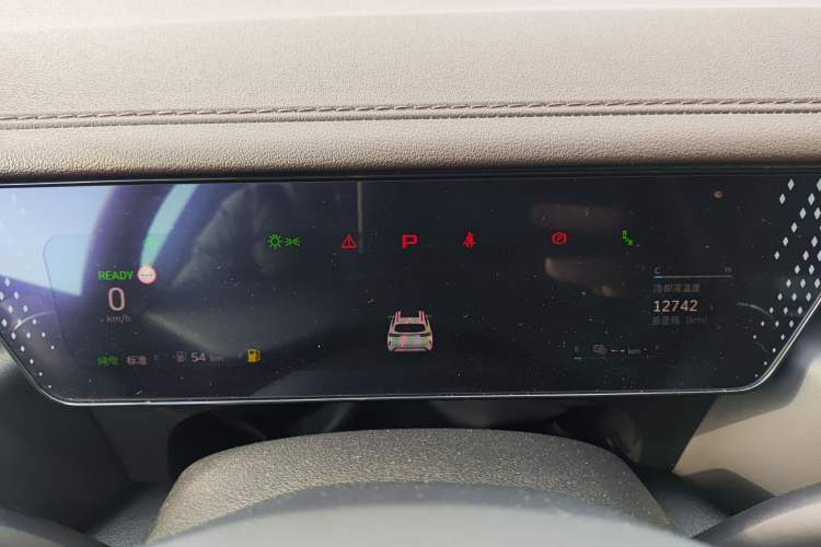 Used Wey Mocha New Energy 2024 Hi4 Four-Wheel Drive Long-Range Version
