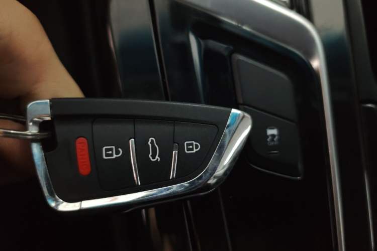 Used Geely Auto Emgrand GT 2021 1.8T Flagship Edition Vehicle Key