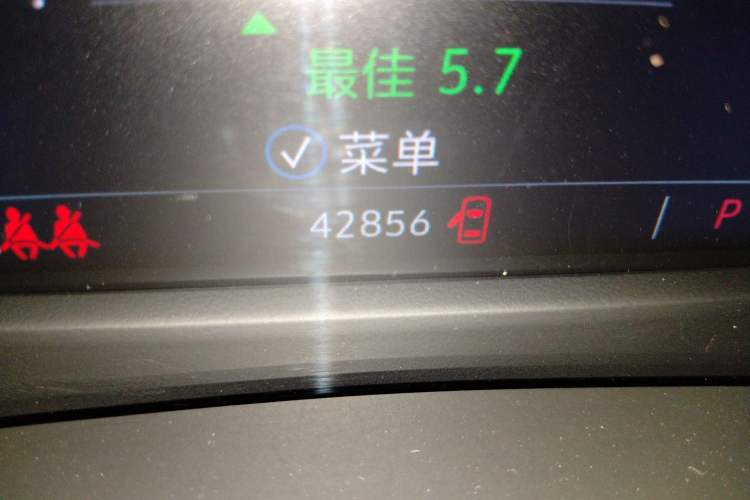 Used Cadillac XT4 2022 28T Two-Wheel Drive Fashion Edition Odometer Close Up