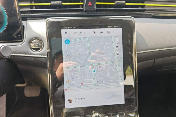 Used Roewe RX5 2021 PLUS 330TGI Automatic National Trend Intelligent Deluxe Edition