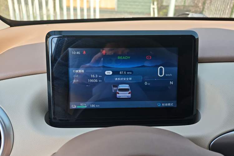 Used Wuling Hongguang MINIEV 2025 Four-Door Version Advanced Edition Instrument Cluster