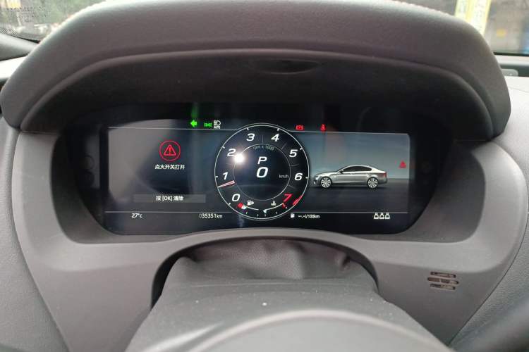 Used Jaguar XEL 2022 2.0T 250 PS R-DYNAMIC S Advanced Sport Edition Odometer Close Up