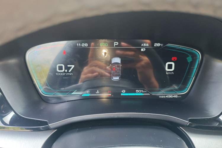 Used BYD Song PLUS 2020 1.5T Automatic Flagship Edition Instrument Cluster