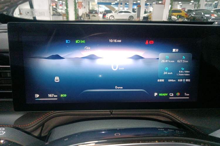 Used Roewe RX5 New Energy 2023 eRX5 Super Hybrid Premium Edition