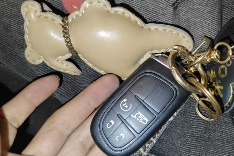 Used Jeep Cherokee 2017 2.4L Excellence Edition Vehicle Key