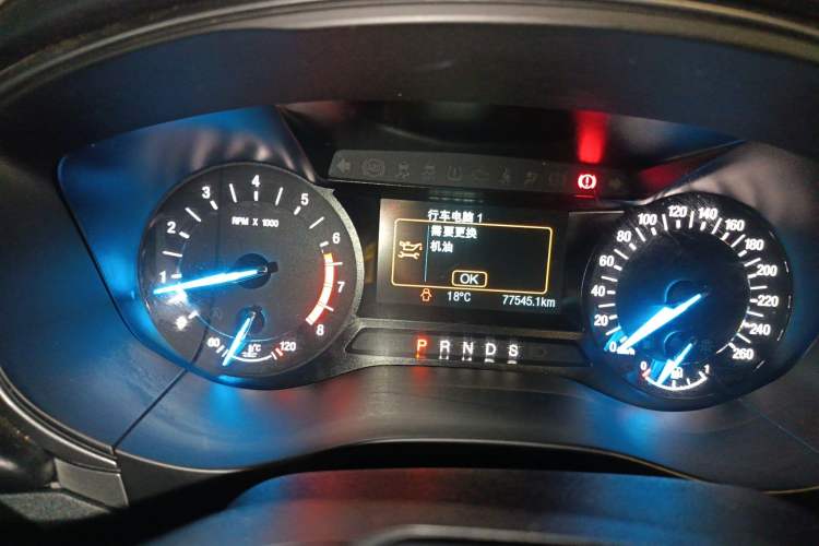 Used Ford Mondeo 2018 EcoBoost 180 Fashion Edition Instrument Cluster