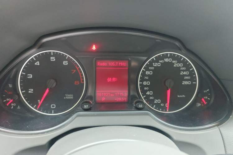 Used Audi Q5 2011 2.0TFSI Technology Model Instrument Cluster