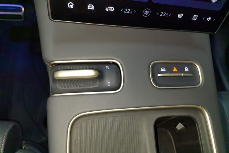 Used Nio ES8 2024 75 kWh Gear Lever