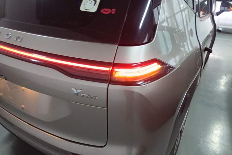 Used AION Y 2023 Plus 610 Enjoy Edition Exterior 3