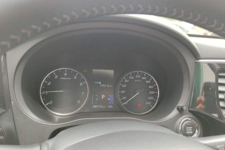 Used Mitsubishi Outlander 2020 2.0L Two-Wheel Drive Enjoyment Version 5 Seats
