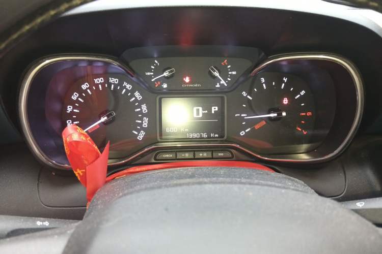 Used Citroen C4 AIRCROSS Yunyi 2018 230THP Automatic Elysee Edition Instrument Cluster