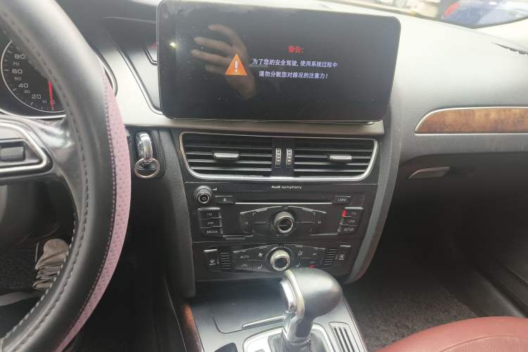 Used Audi A4L 2013 35 TFSI Automatic Comfort Model