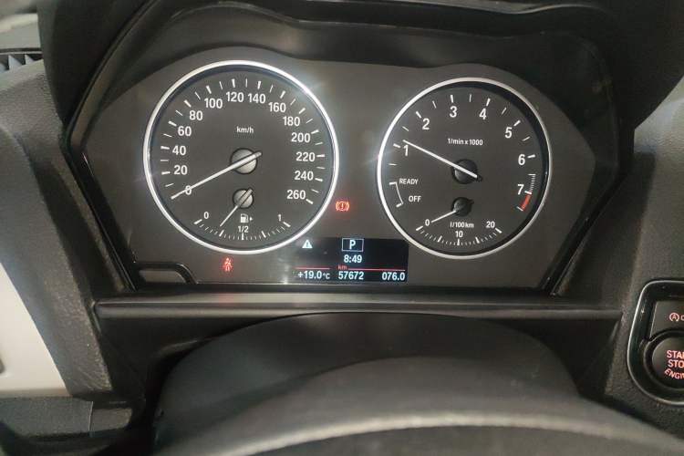 Used BMW 1 Series 2016 118i Leading Model