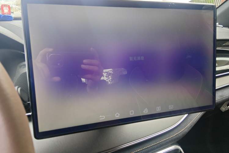 Used BYD Tang New Energy 2021 DM-i 112KM Prestige Model Audio And AC Panel