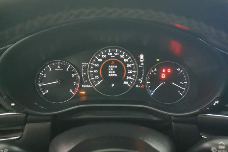 Used Mazda Mazda 3 Axela 2021 2.0L Automatic Zhiya Edition