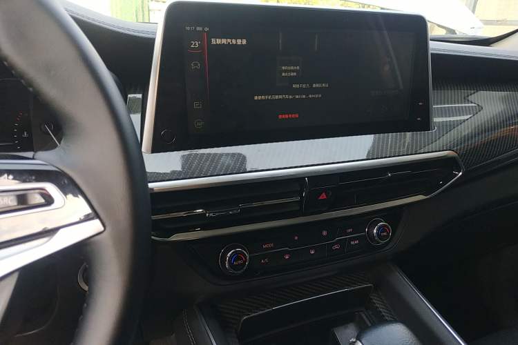 Used SAIC MAXUS D90 2017 2.0T Automatic Two-Wheel Drive - Uranus