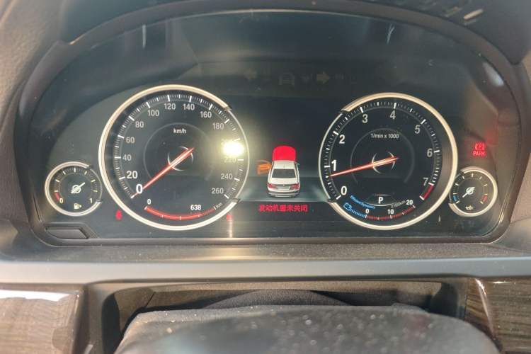 Used BMW 7 Series 2014 730Li Premium Edition Instrument Cluster