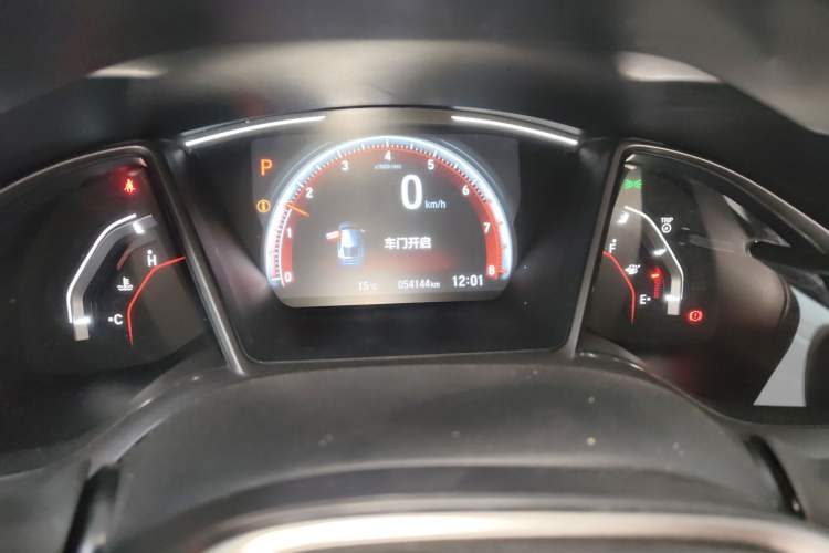 Used Honda Civic 2021 HATCHBACK 220TURBO CVT Trendy Cool Edition