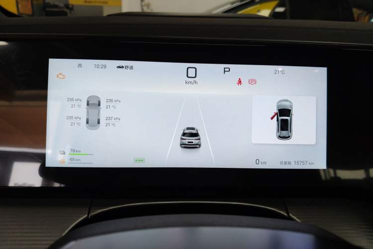 Used BYD Song L DM-i 2024 112 km Leading Edition