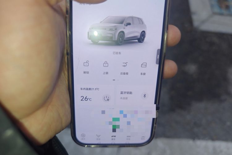 Used Leapmotor C10 2024 530 Smart Edition
