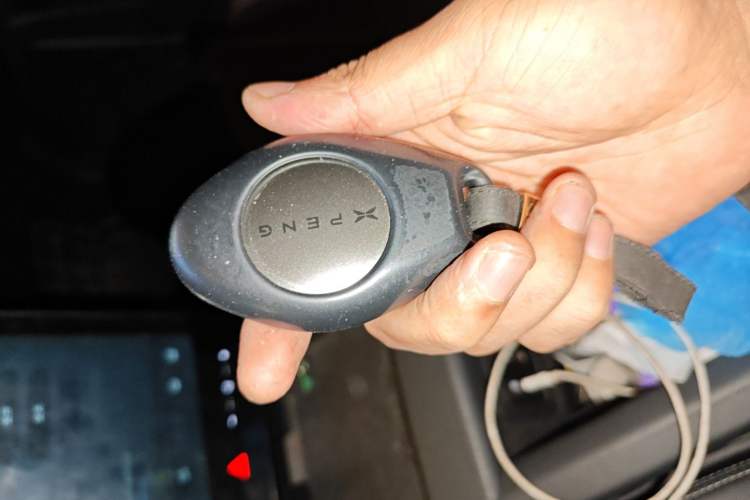 Used XPeng G3 2020 520 Smart Edition Vehicle Key