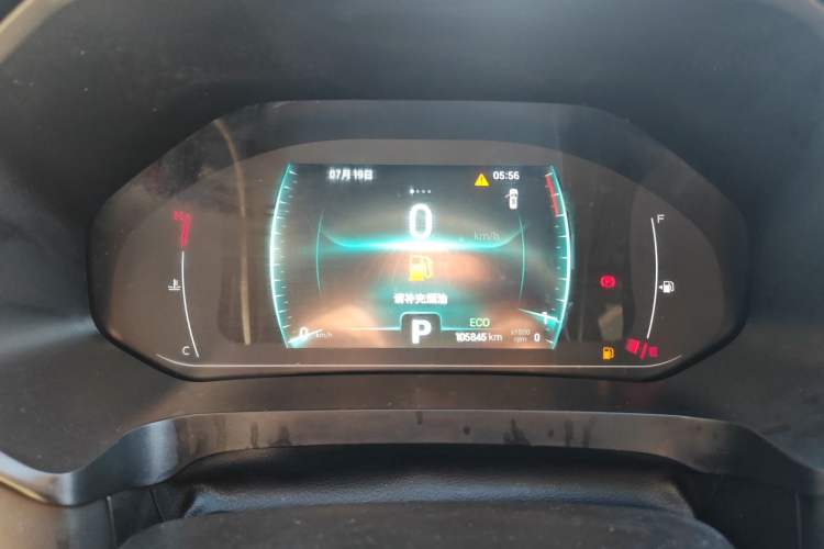 Used Chery Tiggo 7 2020 Discovery Edition 1.5T CVT Discovery No. 2
