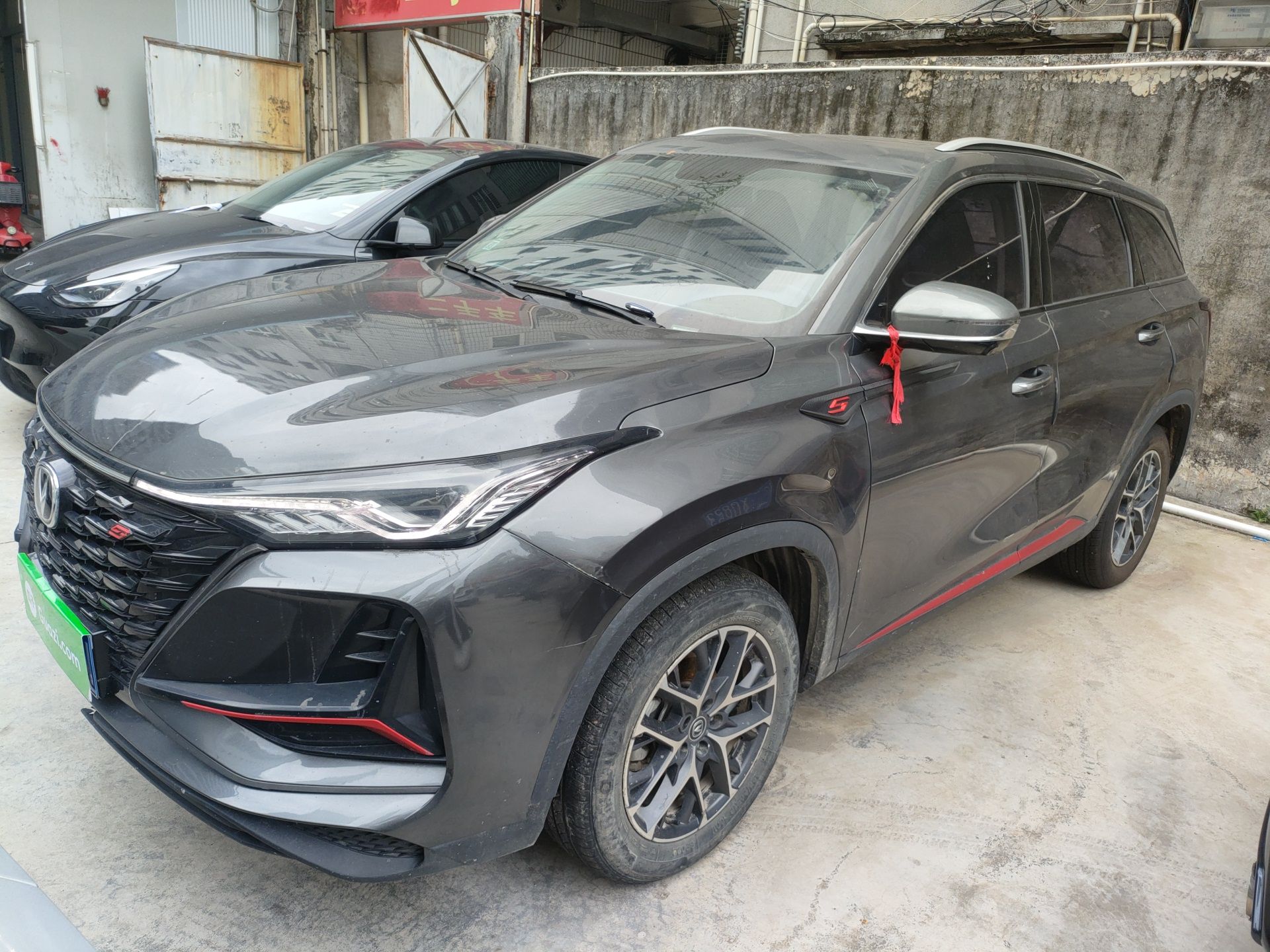 Parte inferior delantera