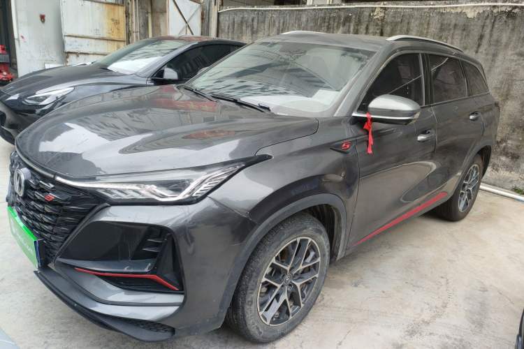 Used CHANGAN CS75 PLUS 2022 Classic Edition 1.5T Automatic Pioneer Model