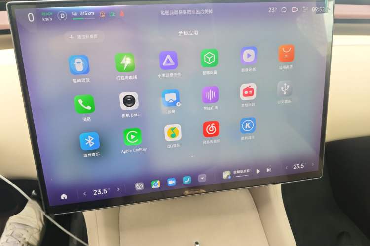 Used Xiaomi Auto YU7 2025 Ultra-Long Range Rear-Wheel Drive Version
