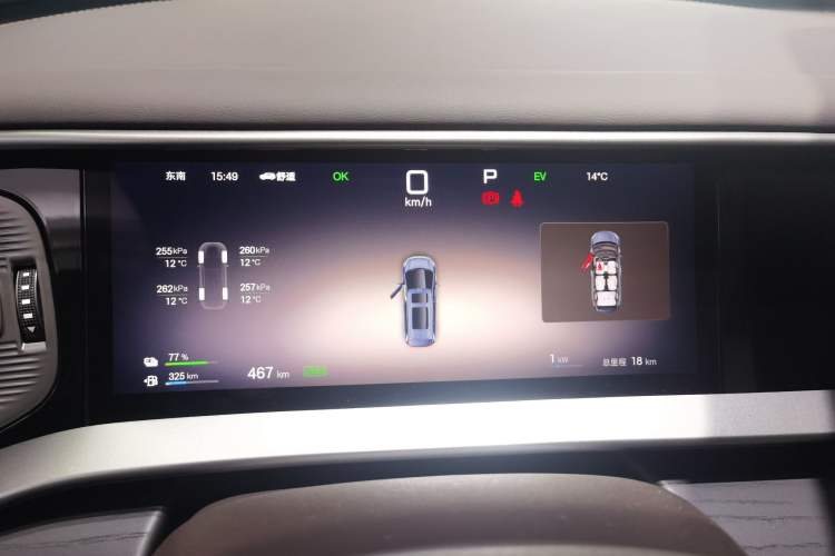 Used Denza D9 2025 DM-i Intelligent Drive 1020 Four-Wheel Drive Flagship Model