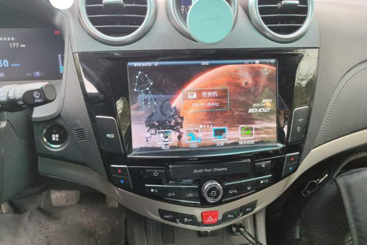 Used BYD S7 2015 2.0T Automatic Flagship Edition
