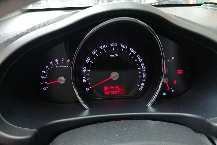 Used Kia Sportage R 2012 2.0L Automatic Two-Wheel Drive NAVI
