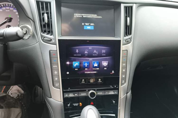 Used Infiniti Q50 2014 3.5L Hybrid Flagship Edition