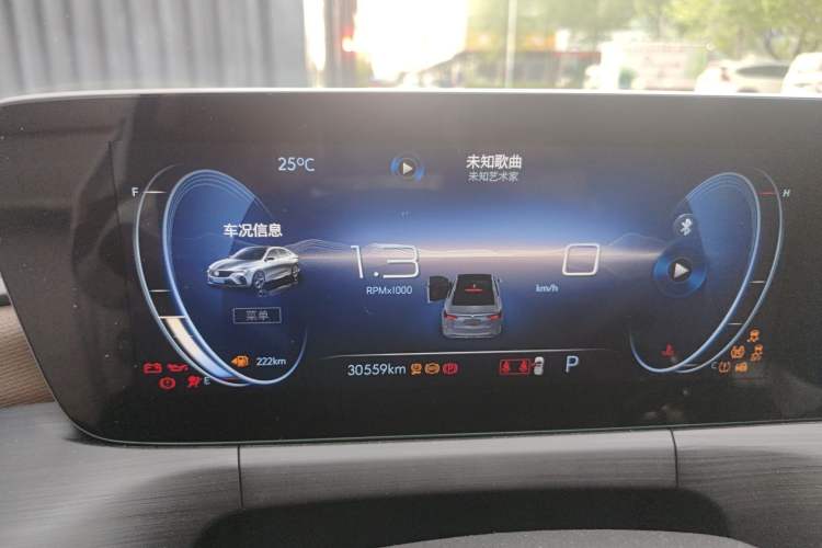 Used Buick Verano 2022 Pro 533T Enjoyment Edition Instrument Cluster