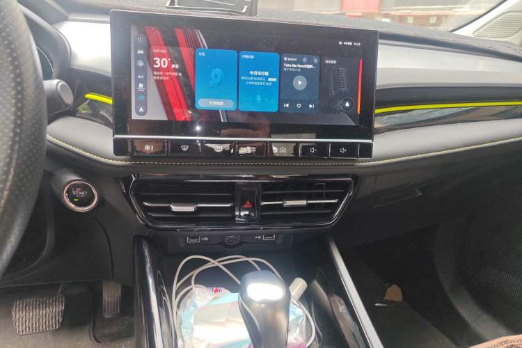 Used Roewe i5 2021 1.5L CVT Diamond Edition