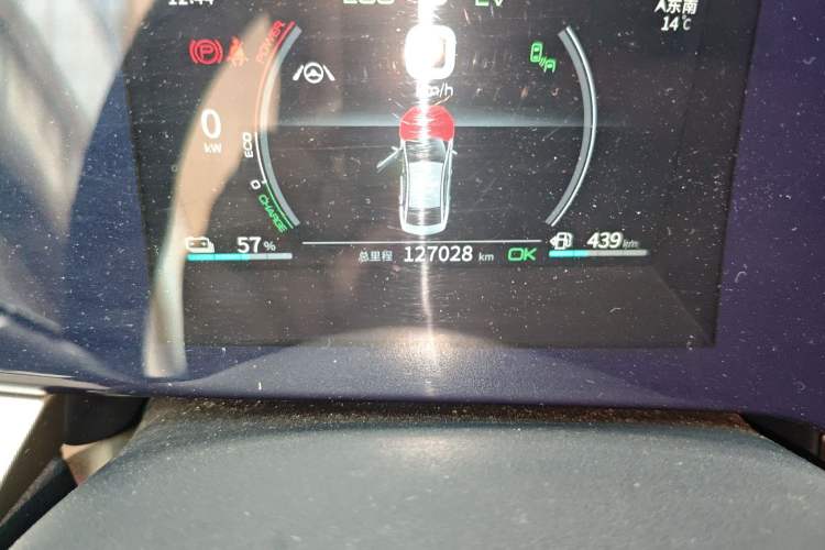 Used BYD Qin PLUS 2021 DM-i 120KM Flagship Model