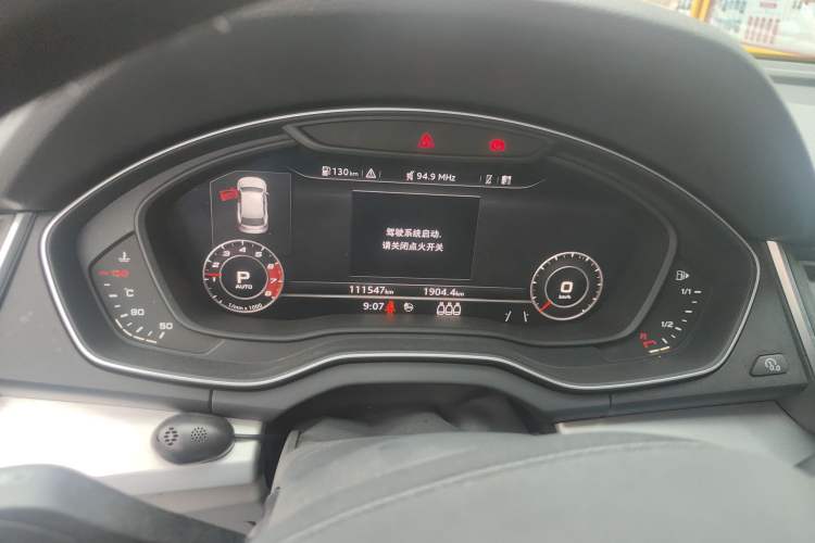 Used Audi Q5L 2018 40 TFSI Prestige Fashion Edition China V