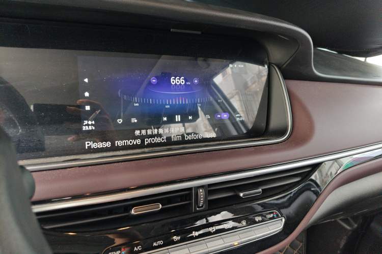 Used GAC Trumpchi M6 2023 PRO 270T DCT Luxury Edition Audio And AC Panel