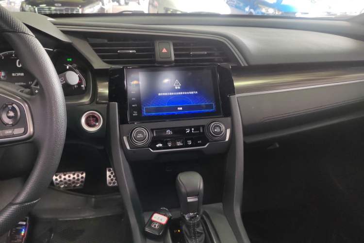 Used Honda Civic 2021 HATCHBACK 220TURBO CVT Trendy Cool Edition
