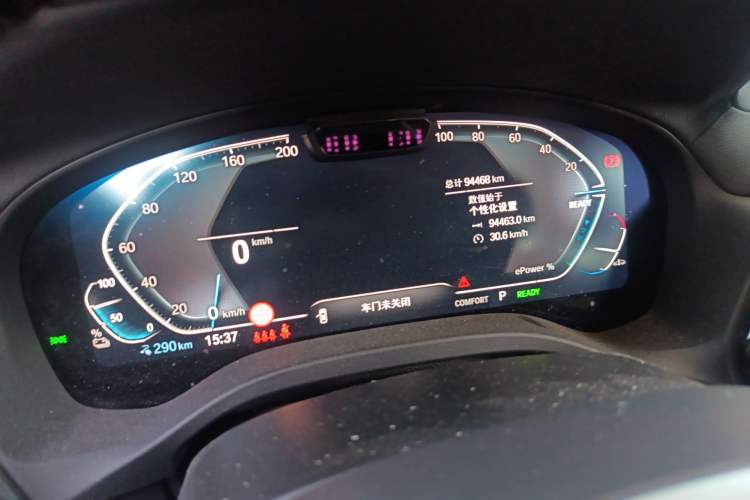 Used BMW iX3 2022 Leading Model