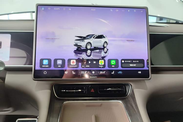 Used Hima AITO M7 2026 Model Range-Extending Pro+ All-Wheel Drive 5-Seater Version
