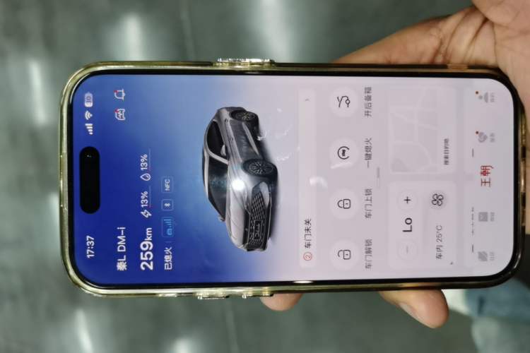 Used BYD Qin L 2024 DM-i 80KM Leading Model
