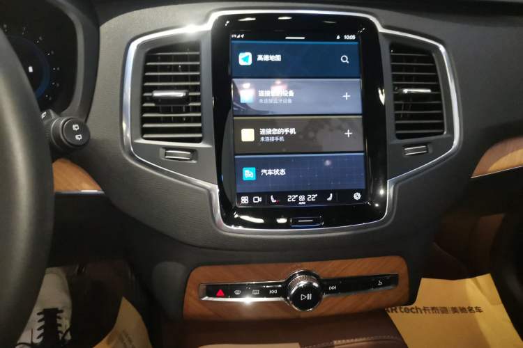 Used Volvo XC90 2023 B5 SmartDrive Luxury Edition 7 Seats