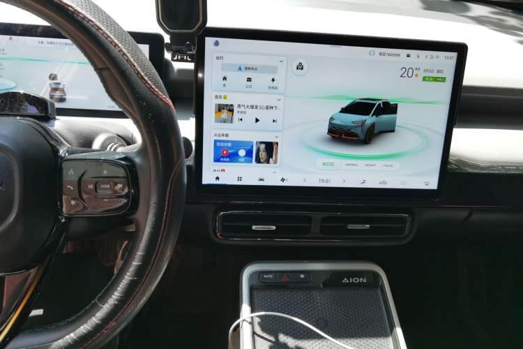 Used AION Y 2021 70 Intelligent Dynamic Edition
