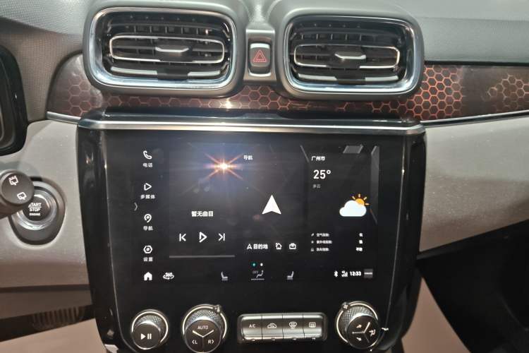 Used Lynk & Co 02 2018 1.5T DCT Two-Wheel Drive Pro Version China V Emission Standard
