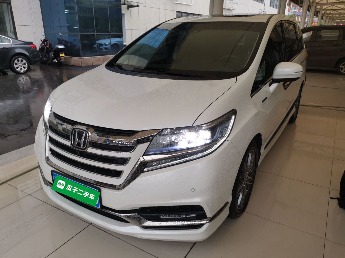 Parte inferior delantera