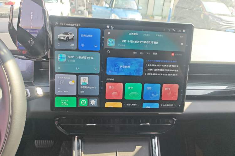 Used Livan Livan 7 2023 450km Chiyue
