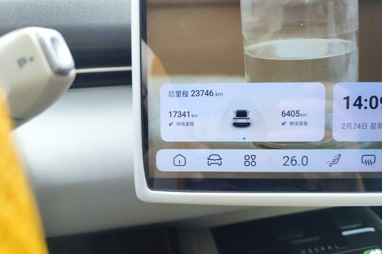 Used Deepal L07 2025 230 Ultra Qiankun Intelligent Driving ADS SE Range-Extended Version
