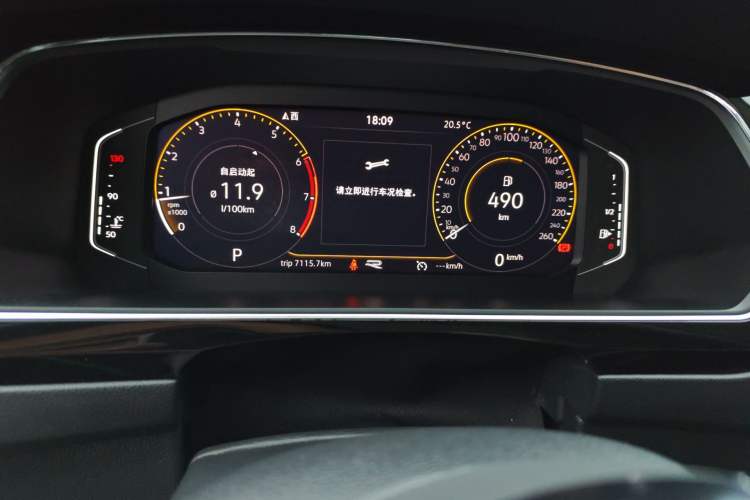 Used Volkswagen Tiguan L 2021 330TSI Automatic Two-Wheel Drive R-Line Enhanced Edition